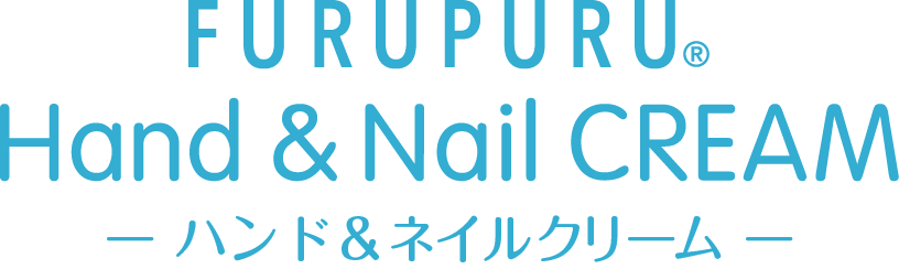 FURUPURU HAND & NAIL CREAM